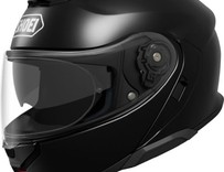 L SHOEI Kaciga Flip-up, Touring