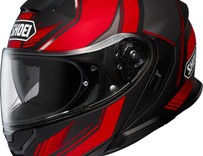 l SHOEI Kaciga Flip-up, Touring